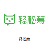 章贡机房客户医疗行业